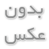 راه‌های اخذ اقامت اسپانیا 2025